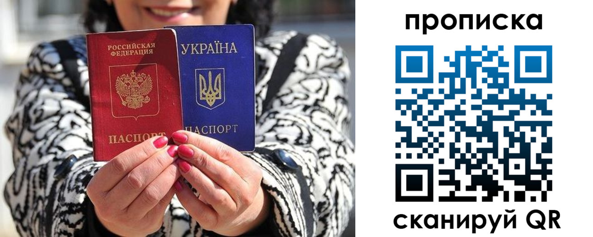форма 3 в Чернушке